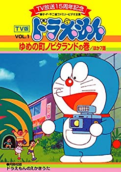 タカチ タカチ パネル脱着アルミサッシケース ブラック シルバー 品番 Psl99 43 43sb Tr 送料別途見積り 法人 事業所限定 外直送元