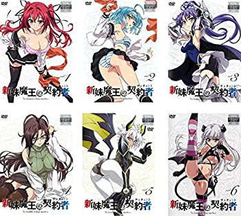 【中古】新妹魔王の契約者 [レンタル落ち] 全6巻セット｜Come to Store