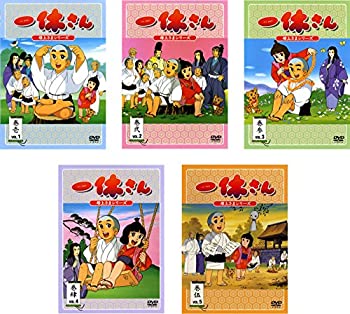 【中古】一休さん 母上さまシリーズ [レンタル落ち] 全5巻セット｜Come to Store