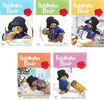 【中古】Paddington Bear パディントン ベア このクマをよろしく 、探偵になる、のお庭、とミステリーボックス、の初舞台 [レンタル落ち] 全5巻セット [｜Come to Store