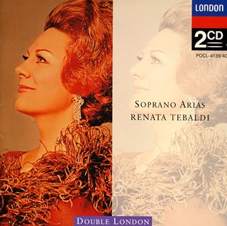 【中古】ソプラノ・アリア名集｜Come to Store