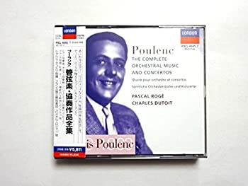 【中古】プーランク : 管弦楽・協奏作品全集|Come to Store