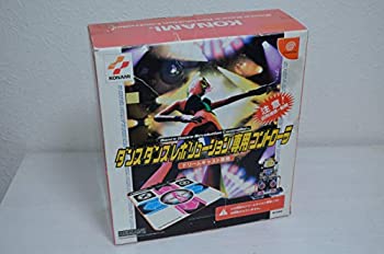 【中古】ダンスダンスレボリューション専用コントローラーDC|Come to Store