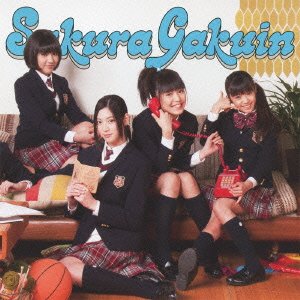 【中古】さくら学院2011年度~FRIENDS~(初回限定く盤)(DVD付)
