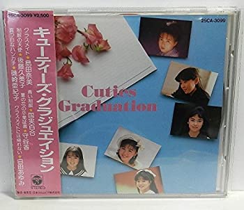 中古 Graduationcd Dvd Cuties Dvd Graduation Come To Tvアニメ Cuties アニメ 35 Off の