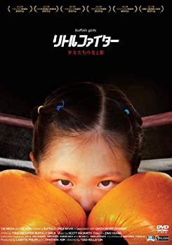 【中古】リトルファイター 少女たちの光と影 [DVD]｜Come to Store