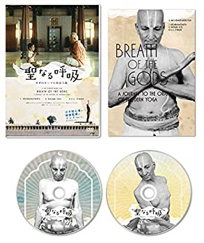 【中古】聖なる呼吸 ヨガのルーツに出会う旅 [DVD]｜Come to Store