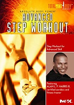 【中古】Absolute Body Power 4: Step Aerobics [DVD]