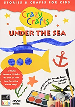 【中古】Crazy Crafts: Under the Sea [DVD] [Import]｜Come to Store 12,050円
