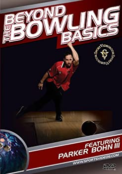【中古】Beyond the Bowling Basics [DVD] 10,659円