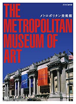 全日本送料無料 Tvアニメ The 中古 メトロポリタン美術館 2巻組 Metropolitan Dvd Art Of Museum Comprasocial Com Br
