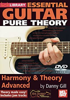 【中古】Essential Guitar Pure Theory: Harmony & Theory [DVD] [Import]｜Come to Store