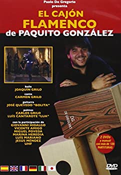 【中古】Cajon Flamenco [DVD] [Import]｜Come to Store