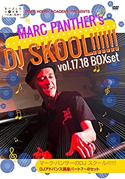 受賞店舗 中古 マーク パンサーのdj Skool Djアドバンス講座パート７ ８セット プロフェッショナルなdjを目指そう Dvd 美しい Buildingboys Com Au