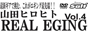 【中古】REAL EGING Vol.4 [DVD]｜Come to Store