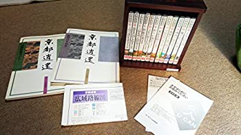 【中古】ユーキャン 京都逍遙 DVD 12枚組|Come to Store