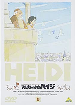 アルプスの少女ハイジ＆世界名作劇場DVD セット アルプスの少女ハイジ＆世界名作劇場DVD セット アルプスの少女ハイジ