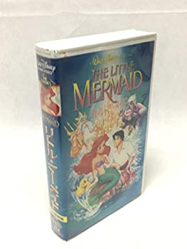 【中古】リトル・マーメイド (二か国語版) [VHS]