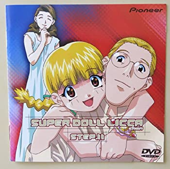 トップ Tvアニメ 中古 スーパードールリカちゃん Dvd Step 11 Www Wbnt Com