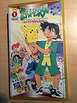 特典完備　ポケモン　アニメ　VHS 1巻〜36巻 ミュウツーの逆襲　まとめ売り 2025年最新】ミュウツーの逆襲 vhsの人気アイテム - メルカリ