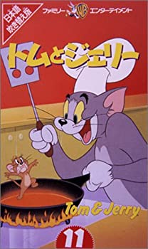 年末のプロモーション Tvアニメ Vhs 中古 トムとジェリー 11 日本語吹替版 Nextradio Co Ug