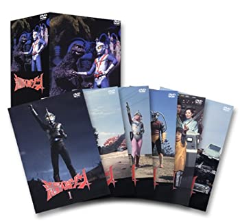 【中古】流星人間ゾーン DVD-BOX|Come to Store