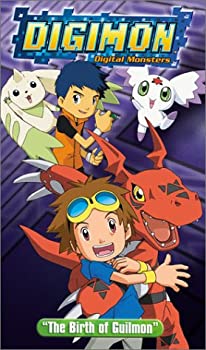 一流の品質 Tvアニメ 中古 Digimon Birth Vhs Guilmon Of Www Metalurgicametalaco Com Br 一流の品質 Tvアニメ 中古 Digimon Birth Vhs Guilmon Of Www Metalurgicametalaco Com Br