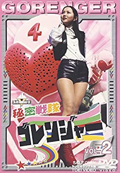 オンラインショップ Tvアニメ 中古 秘密戦隊ゴレンジャー Dvd Vol 2 Dgb Gov Bf