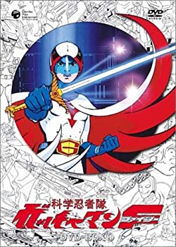 中古 科学忍者隊ガッチャマン F Dvd Box 1 Mpgbooks Com