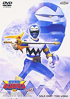 【中古】星獣戦隊ギンガマン VOL.3 [DVD]｜Come to Store