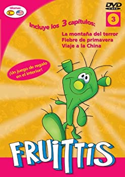 高い素材 Tvアニメ Dvd 3 中古 Fruittis Kramersapartment Com