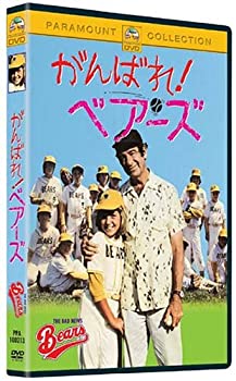【中古】がんばれ! ベアーズ トレーニング セット (初回限定生産) [DVD]｜Come to Store