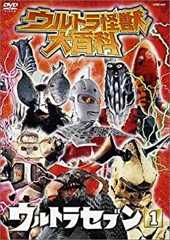 楽天市場】【中古】 DVD ウルトラ怪獣大百科 ウルトラQ レンタル落ち