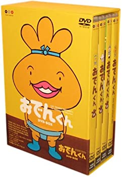 【中古】リリー・フランキー PRESENTS おでんくん DVD-BOX画像