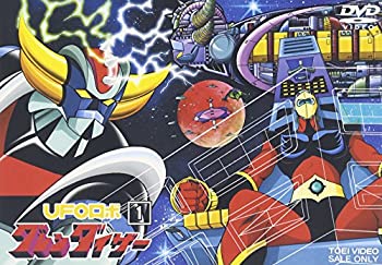 【中古】UFOロボ グレンダイザー VOL.1 [DVD]