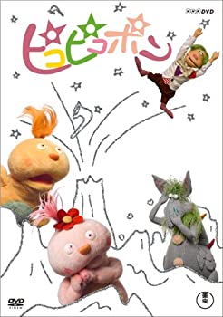 【中古】ピコピコポン 6枚組ボックス [DVD]｜Come to Store