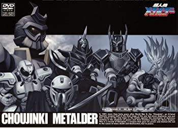 【中古】超人機メタルダー VOL.1 [DVD]｜Come to Store