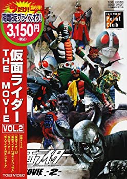 新品 Tvアニメ The 中古 仮面ライダー Movie Dvd Vol 2 Www Wbnt Com