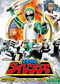【中古】スーパー戦隊シリーズ 五星戦隊ダイレンジャー VOL.2 [DVD]｜Come to Store