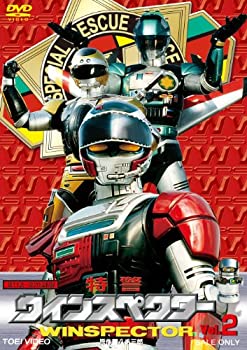【中古】特警ウインスペクター VOL.2 [DVD]｜Come to Store