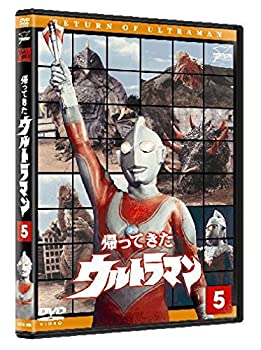 楽天市場】HV05775【中古】【VHSビデオ】帰ってきたウルトラマン 第15