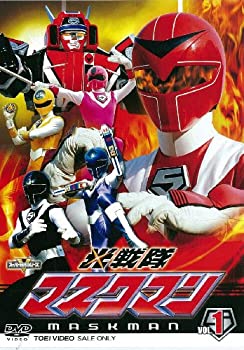 【中古】スーパー戦隊シリーズ 光戦隊マスクマン VOL.1【DVD】画像