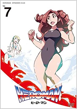 【中古】HEROMAN Vol.7（通常版） [DVD]｜Come to Store