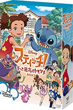 Tvアニメ 5年保証 中古 スティッチ ずっと最高のトモダチ Dvd Box2