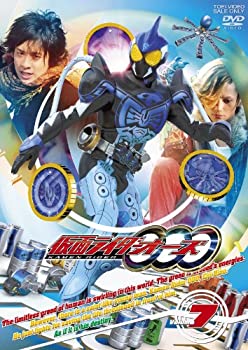 当季大流行 中古 仮面ライダーooo オーズ Vol 7 Dvd B004uu3e86 Kramersapartment Com