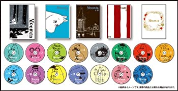 【中古】楽しいムーミン一家 コンプリートDVD-BOX 通常版｜Come to Store