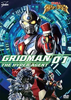 【中古】電光超人グリッドマン VOL.1 [DVD]