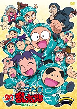 【中古】TVアニメ(忍たま乱太郎) DVD 第20シリーズ 一の段｜Come to Store