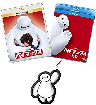 【中古】ベイマックス MovieNEXプラス3D [ブルーレイ3D+ブルーレイ+DVD+デジタルコピー(クラウド対応)+MovieNEXワールド]｜Come to Store