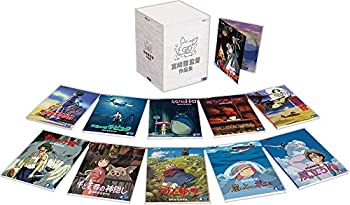 【中古】宮崎駿監督作品集 [Blu-ray]｜Come to Store